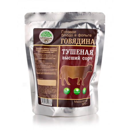 Говядина тушеная, в/с "Кронидов" халяль 325 гр.
