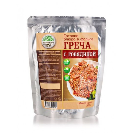 Греча с говядиной "Кронидов" 250 гр.